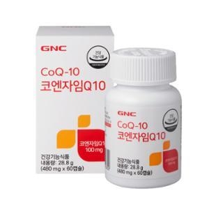  GNC 코큐텐 100mg 60정 [2개]