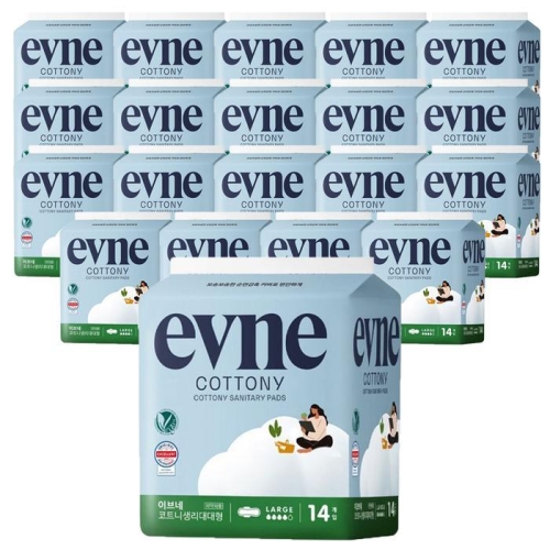 이브네 코트니 대형 14개 (20팩(280개))_이미지