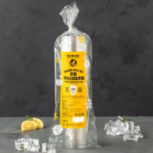 �̸�Ʈ ��귣�� ���� ���̽���+�Ѳ�