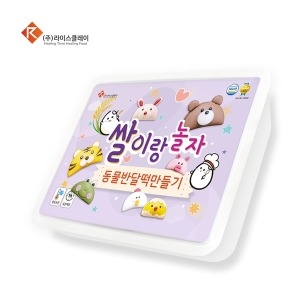 송편만들기 교육용 1인 비대면 키트 동물반달떡_이미지