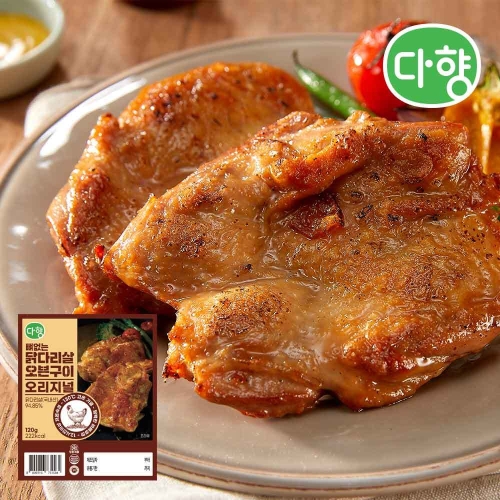 �ʴ� ���� ������ ������ �ߴٸ��� ���챸�� �������� 120g