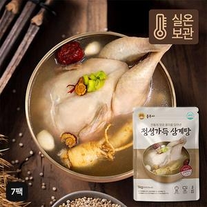 õ��Ǫ�� �������� ����� 1kg