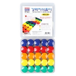 포비월드 강력자석홀더 중 50개입 MH-50 혼합