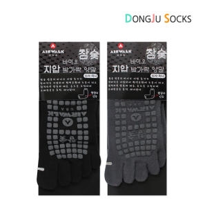�����ũ ���� ���� �ܸ� �߰��� ��ɼ� �縻
