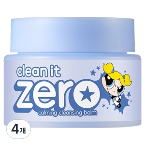 파워퍼프걸 에디션 클린 잇 제로 카밍 클렌징밤 100ml