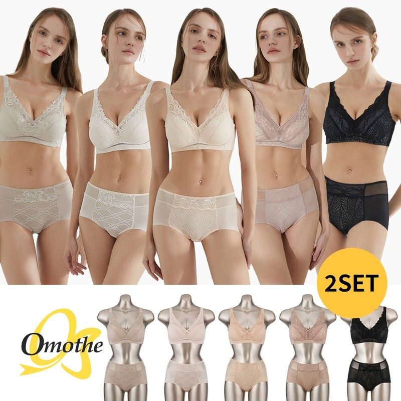 ���� ������� ABCDE�� �����̾� �ټ� ǮĿ�� ����̾� �����Ƽ 2SET/ 506298