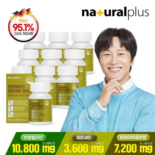 �����÷��� ��θ���� ������ƾ �÷��� 60��