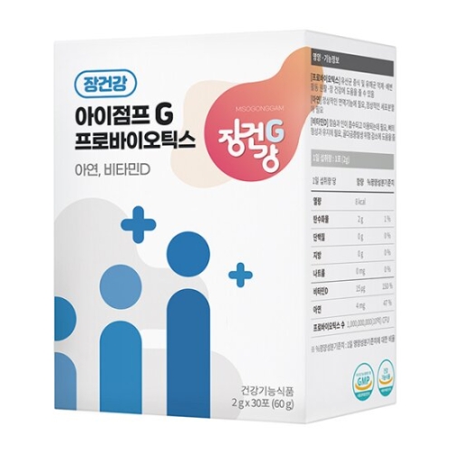 비티엔랩 장건강 아이점프G 프로바이오틱스 30포