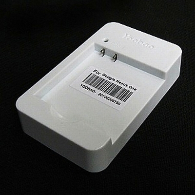 YOOBAO 넥서스원/디자이어 전용 충전기_이미지