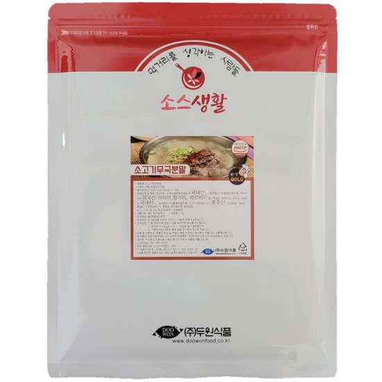 소고기 무국 분말 100g