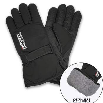 ���� 903PMT36 �ܿ� ��� �尩 ���� ��Ű ���� �� �尩