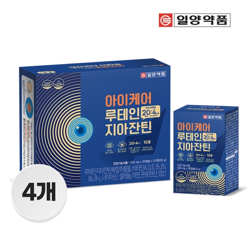 일양약품 아이케어 루테인 지아잔틴 30캡슐 2개입 세트 (4개)_이미지