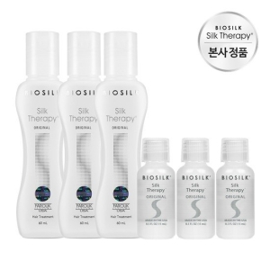 LG생활건강 실크테라피 오리지널 에센스 60mlx3 + 15mlx3 총225ml