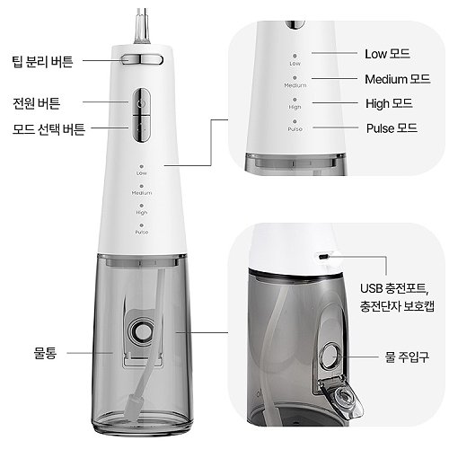 알로코리아 덴픽션 AWF1R (1개)_이미지