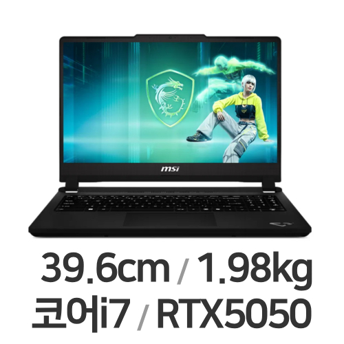 MSI 사이보그 15 C13WEO-i7 (SSD 512GB)_이미지