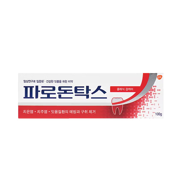 파로돈탁스 데일리 후로라이드 클래식 검케어 치약 100g이미지입니다. 누르면 해당 게시물로 새창이동합니다.