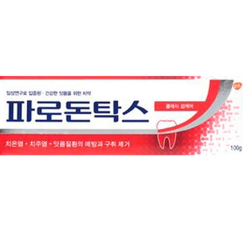파로돈탁스 데일리 후로라이드 클래식 검케어 치약 100g이미지입니다. 누르면 해당 게시물로 새창이동합니다.
