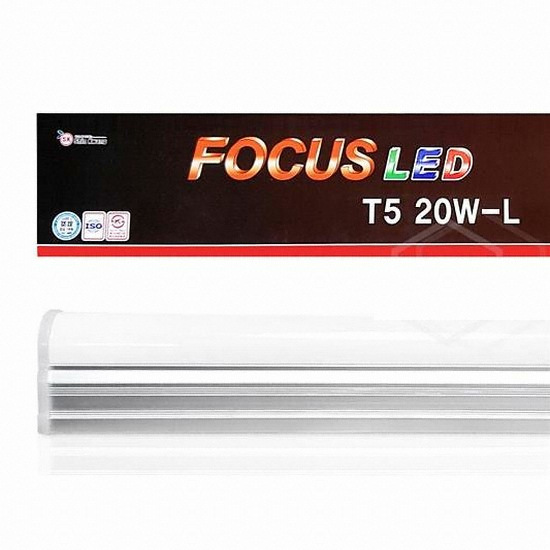 포커스 LED T5 간접조명 20W