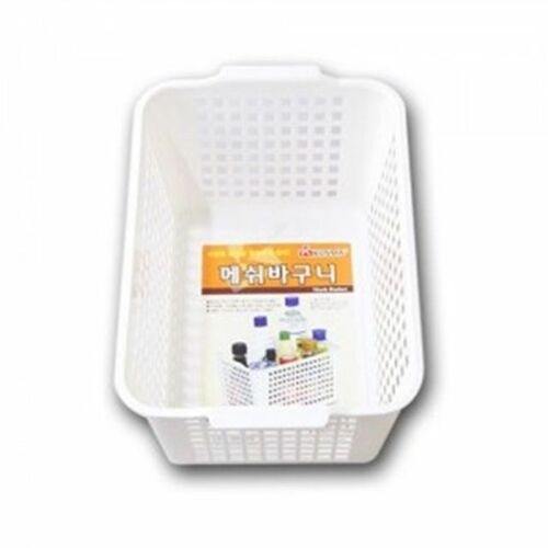 다용도 보관정리함 코스마 메쉬바구니 2호 대한화학공업
