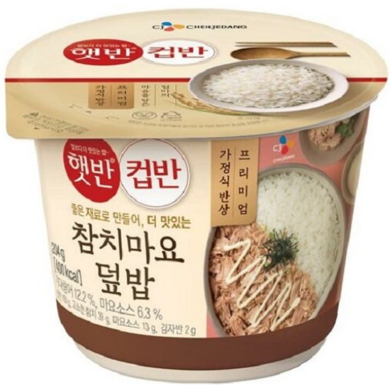 CJ제일제당 햇반 컵반 참치마요덮밥 204g (4개)_이미지