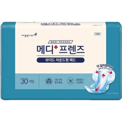메디프렌즈 와이드 라운드형 패드 30개 (4팩(120개))_이미지