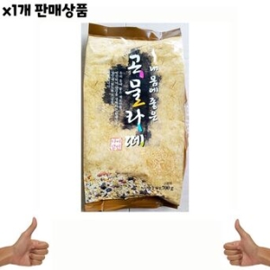 JK_53 곡물라떼 씨앤비에프 식자재 700g 유통 1개