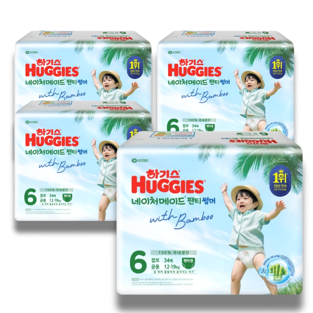 2026 NEW 네이처메이드 썸머 팬티형 6단계-공용