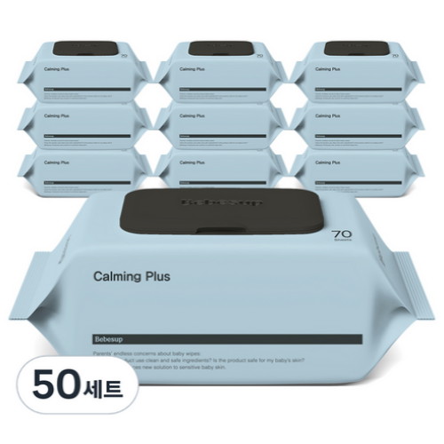 베베숲 카밍 플러스 물티슈 캡형 70매 (50팩)_이미지