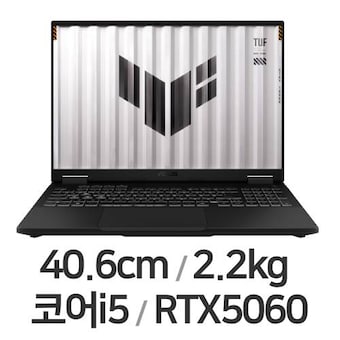 <b>ASUS</b> <b>TUF</b> <b>Gaming</b> F16 FX608JMI-QT273 WIN11 32GB램