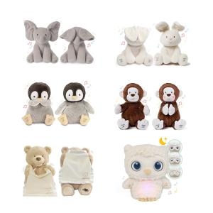 GUND 노래하는 까꿍코끼리 토끼 중 G4053934