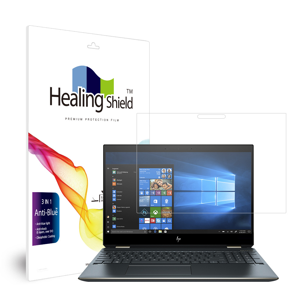 폰트리 힐링쉴드 HP 스펙터 x360 15-df1019TX 블루라이트차단 액정보호필름_이미지