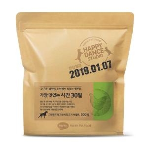 하림펫푸드 가장 맛있는 시간 30일 그레인프리 크런치 닭고기 어덜트 500g (1개)_이미지