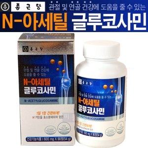 N아세틸글루코사민 90T 녹색입홍합/상어연골MSM