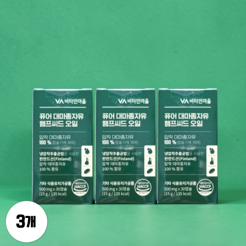 ��Ÿ�θ��� ǻ�� �븶������ �������� ���� 30ĸ��