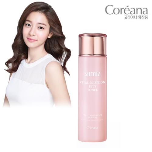 코리아나 쉬니즈 바이탈 솔루션 플러스 에멀젼_이미지