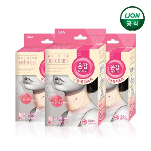 ���̿��ڸ��� �°��׶��� �¿� �� ����ũ 5����