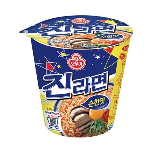 오뚜기 진라면컵 순한맛 65g (5개)_이미지