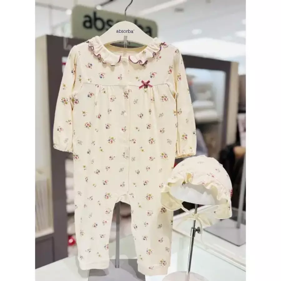 크림 플라 코튼모달 우주복 모자 AB2651NU13