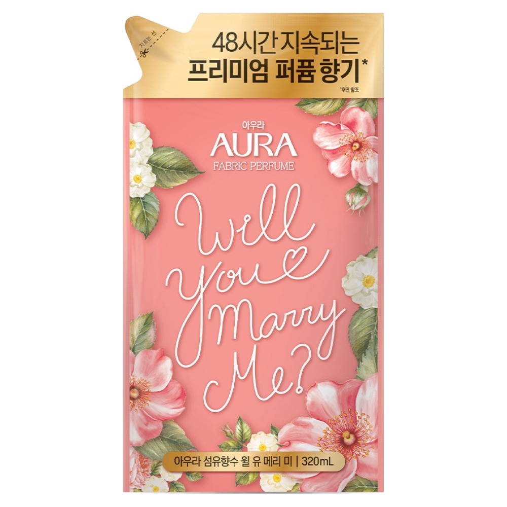 섬유 탈취제 윌유메리미 리필 320ml