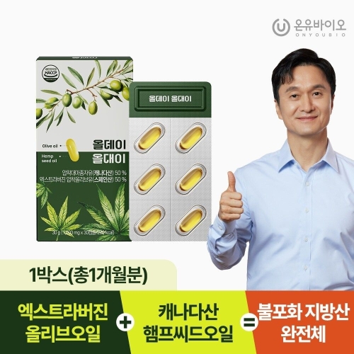 한풍네이처팜 온유바이오 올데이 올대이 30캡슐 (1개)