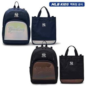 MLB키즈 JACK LED 책가방 세트 (7LBKB025N)_이미지