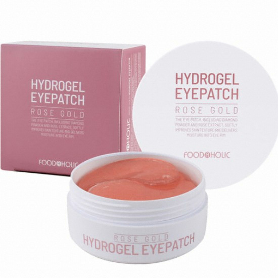 베로베 푸드어홀릭 로즈골드 하이드로겔 아이패치 60매 (2개)