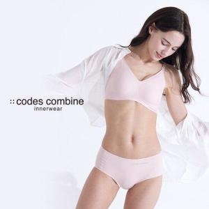 코데즈컴바인이너웨어 누디 에어핏 BB 브라팬티 세트이미지입니다. 누르면 해당 게시물로 새창이동합니다.