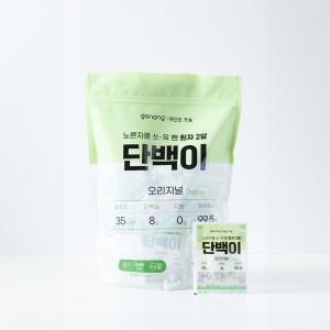 가농 단백이 오리지널 1.28kg (64gx20입) (1개)_이미지