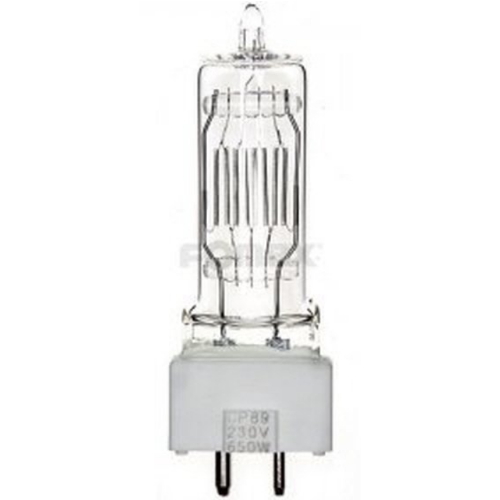 FOMEX HL220-650 GY9.5 할로겐 램프