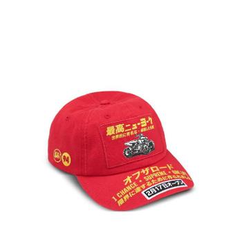 ������ ATV 6 �г� ĸ ���� SU26931