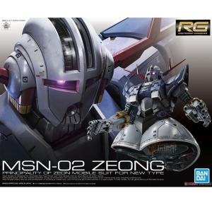 반다이 RG 1/144 지옹 ZEONG MSN-02 건담 프라모델이미지입니다. 누르면 해당 게시물로 새창이동합니다.