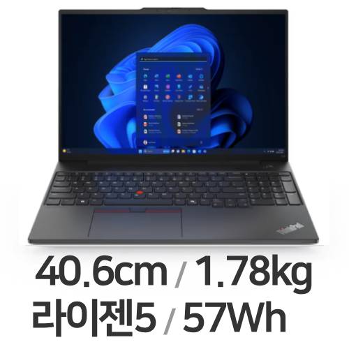 레노버 씽크패드 E16 G2 R5 AI W11P (SSD 512GB)_이미지