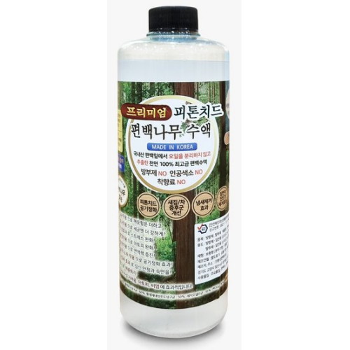 피톤치드 편백수액 프리미엄 1L