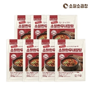 소팔 소곱창 진한 한우내장탕 600g (7개)_이미지